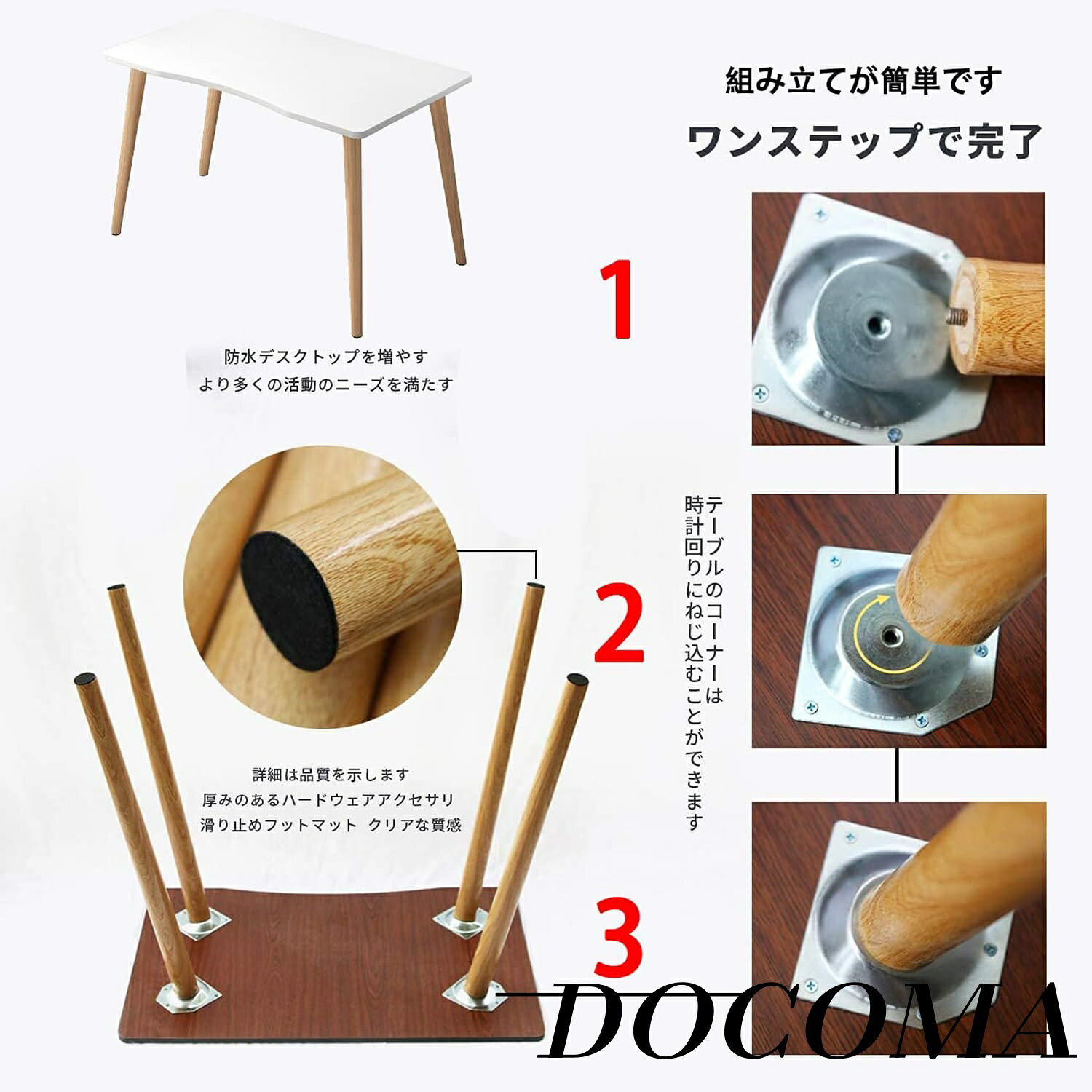 【まとめ買いで最大1000円OFFクーポン!】【送料無料】デスク パソコンデスク 組立簡単 テーブル シンプル 幅80cm×奥行50cm ワークテーブル 勉強机 木製 机 PCデスク 在宅勤務 リモートワーク用 おしゃれ シンプル 化粧台 作業机 仕事用 [3]