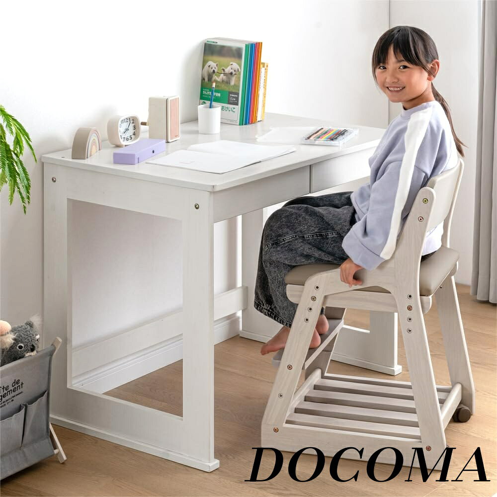 【まとめ買いで最大1000円OFFクーポン!】【送料無料】座った瞬間キャスターロック 学習チェア RENEW 天然木 高さ調節 着座ロック チェア キッズチェア デスクチェア 勉強椅子 学習椅子 収納 木 足置き 11719144(113161) [2]