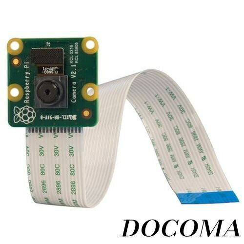 CameraModule V2 可視光感応高精細モデル