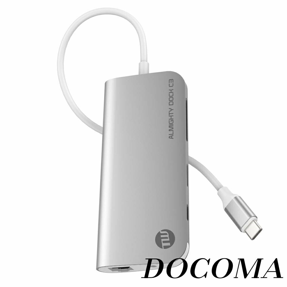 乐天商城 - 【まとめ買いで最大500円OFFクーポン!】【送料無料】C3 マルチUSB-Cハブ Ethernet HDMI 4K PD対応 シルバー TUN-OT-000056