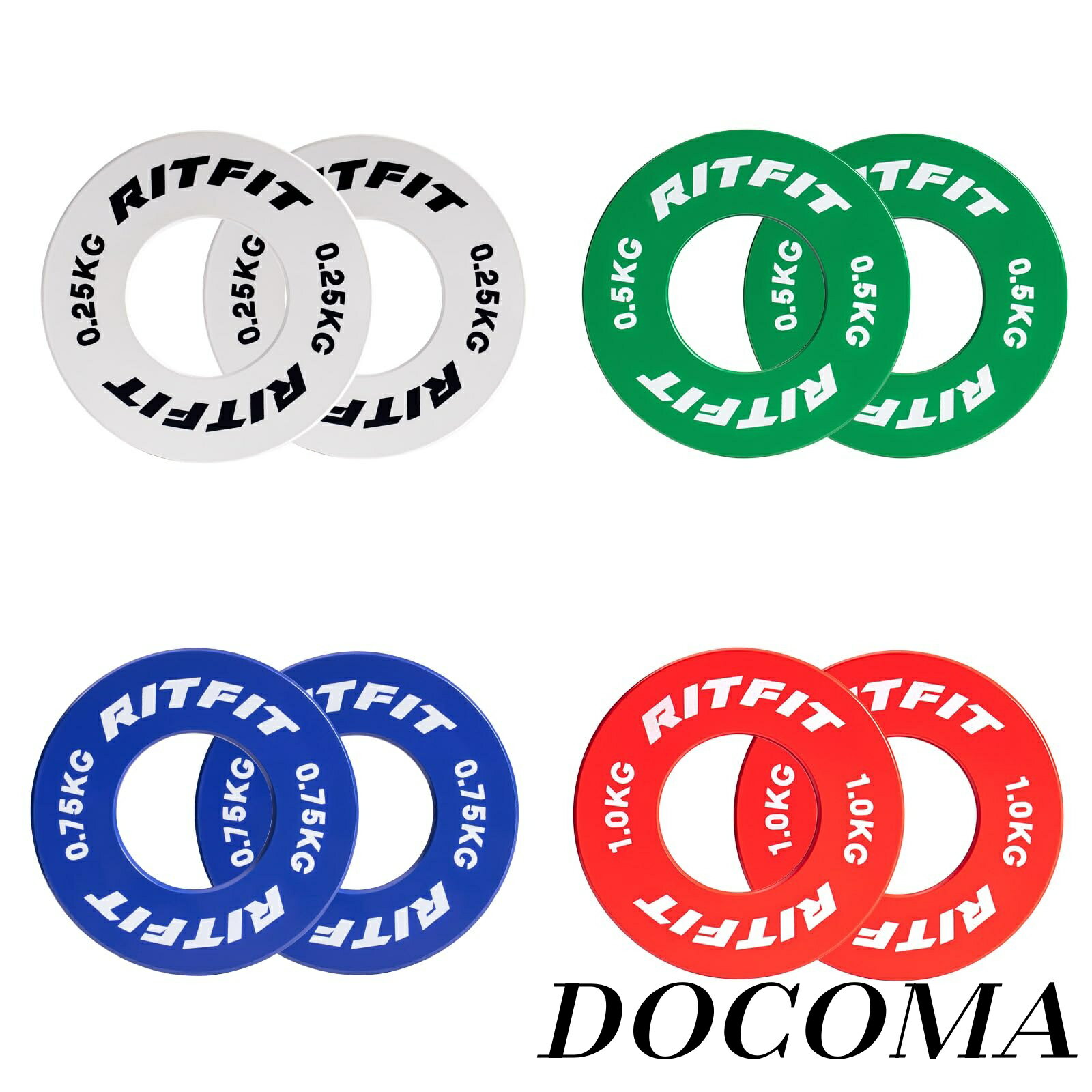 【送料無料】小型重量プレート ミニウェイトプレート ダンベル?バーベルプレート ステンレス製 シャフト直径50mm オリンピックバーベル対応可能 ウエートプレート バンパープレート