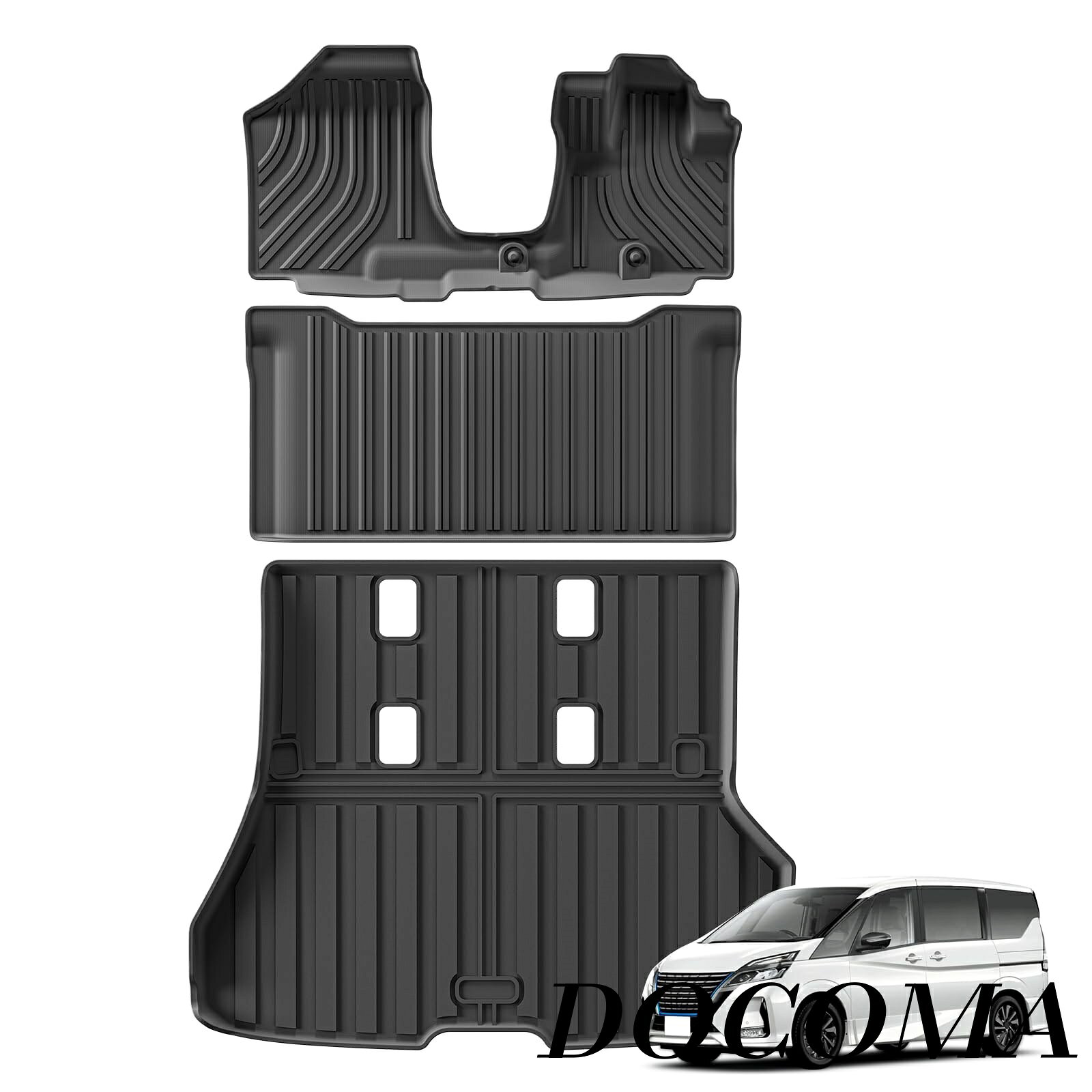 セレナ C27 E-POWER 専用 フロアマット&ラゲッジマット 3Dカーマット C27 EPOWER/ハイブリッド/7人乗り車/8人乗り車 2016年8月-現行 3Dフロアマット トランクマット 防水 防滑 防汚 TPE素材 取付簡単 カー用品 耐摩擦 カス