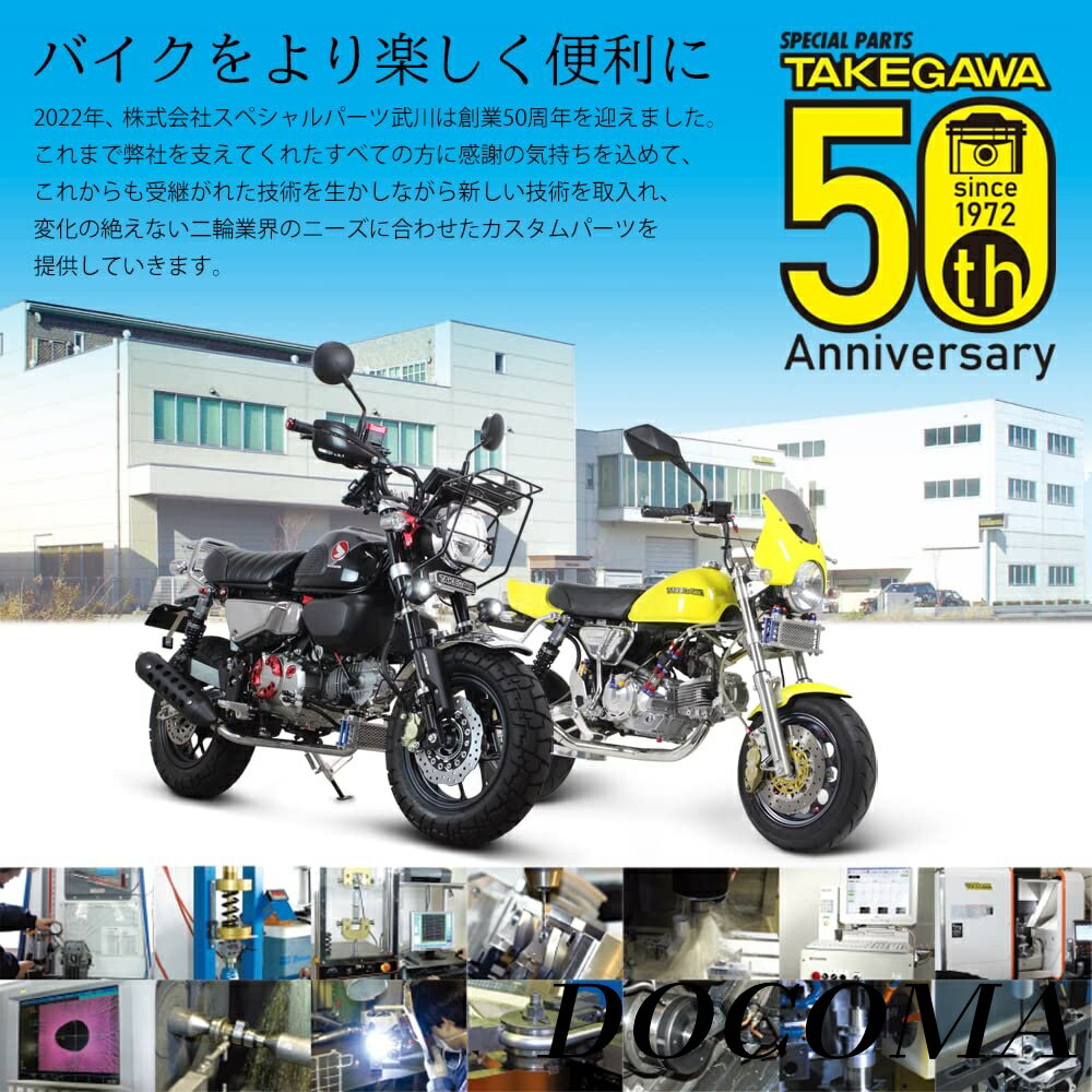 【まとめ買いで最大500円OFFクーポン!】【...の紹介画像2