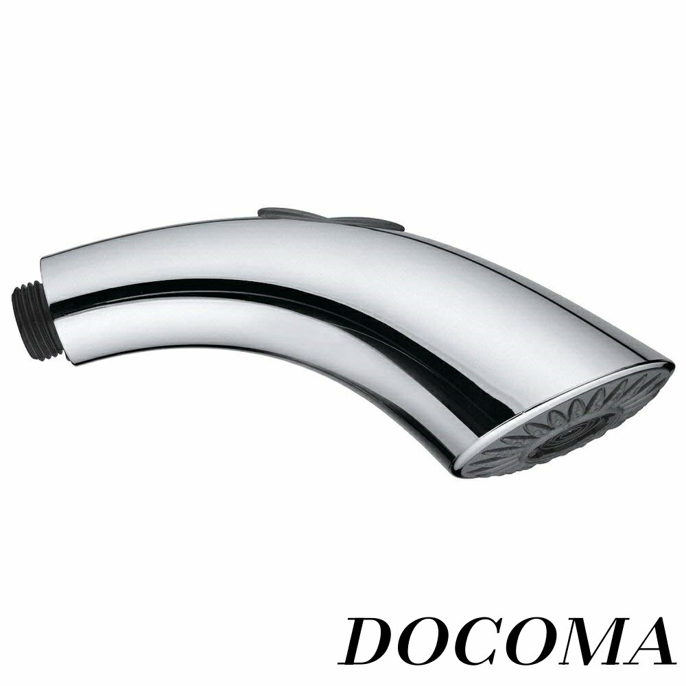 【まとめ買いで最大500円OFFクーポン 】【送料無料】46575000グローエK4水栓用スプレーヘッドGROHE(グローエ正規代理店オンラインストア)