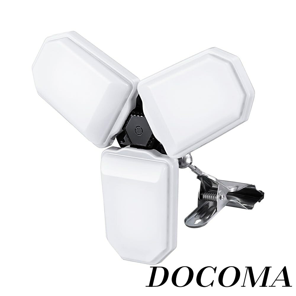 LEDを採用した配光可変型屋内用クリップライトです。広く、明るく、現場の照明に最適な光。可動式の3面パネルとカバーの着脱で、照らす範囲と光を調整可能。［昼光色相当／カバー取り外し可能／明るさ（最大）：9000lm］【シーンに合わせて選べる照らし方】光源部を開いた状態の0°から90°までの範囲で調整可能です。［大光量モード（光源部を開く＋カバーなし）］最大光束9000lmで照らします。［眩しさ軽減モード（光源部を開く＋カバーあり）］柔らかい光で照らします。［広範囲照射モード（光源部を閉じる＋カバーあり）］広い範囲で全体を照らします。【クリップで挟むだけの簡単設置】板材は最大約60mm、ポールは最大約48.6mmまでの幅で取り付け可能。角度も自在に調節できるので、設置場所に合わせたライティングができます。【最大500Wまで連結可能】連結ソケット付きなので、電源1つで複数台の連結が可能です。【いろんなシーンで活躍】建築、工事現場、車庫、倉庫の作業用やレジャー、防災用にも。【LED電球の特長】長寿命“約40000時間（※）”で、約10年間取り替え不要！買い替えや交換の手間が少ない。／LED特有の光の波長で虫がよりにくい。／熱くなりにくいため、夏場や閉ざされた空間などでの使用にもおすすめ。（※表示は設計寿命であり、製品の寿命を保証するものではありません。）LEDを採用した配光可変型屋内用クリップライトです。広く、明るく、現場の照明に最適な光。可動式の3面パネルとカバーの着脱で、照らす範囲と光を調整可能。［昼光色相当／カバー取り外し可能／明るさ（最大）：9000lm］ 【シーンに合わせて選べる照らし方】光源部を開いた状態の0°から90°までの範囲で調整可能です。［大光量モード（光源部を開く＋カバーなし）］最大光束9000lmで照らします。［眩しさ軽減モード（光源部を開く＋カバーあり）］柔らかい光で照らします。［広範囲照射モード（光源部を閉じる＋カバーあり）］広い範囲で全体を照らします。 【クリップで挟むだけの簡単設置】板材は最大約60mm、ポールは最大約48.6mmまでの幅で取り付け可能。角度も自在に調節できるので、設置場所に合わせたライティングができます。【最大500Wまで連結可能】連結ソケット付きなので、電源1つで複数台の連結が可能です。 【いろんなシーンで活躍】建築、工事現場、車庫、倉庫の作業用やレジャー、防災用にも。 【LED電球の特長】長寿命“約40000時間（※）”で、約10年間取り替え不要！買い替えや交換の手間が少ない。／LED特有の光の波長で虫がよりにくい。／熱くなりにくいため、夏場や閉ざされた空間などでの使用にもおすすめ。（※表示は設計寿命であり、製品の寿命を保証するものではありません。）
