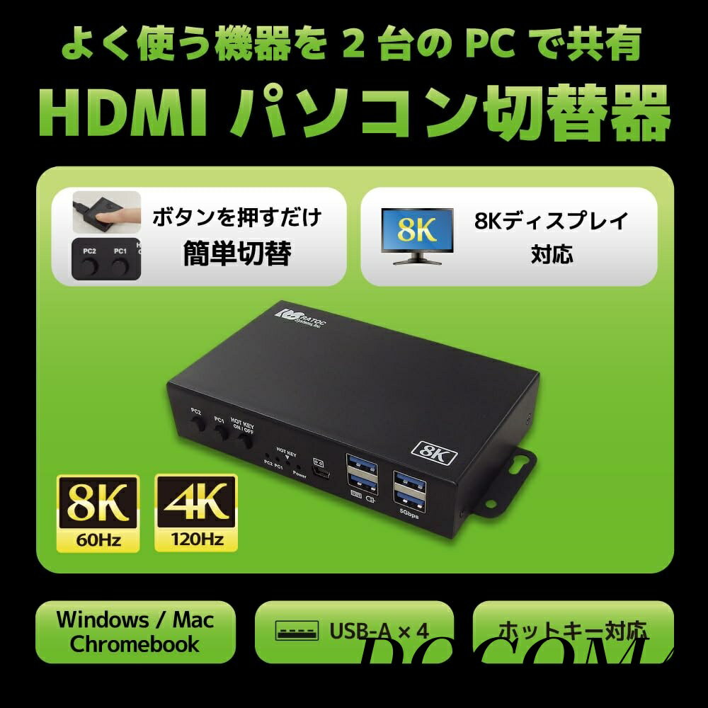 【まとめ買いで最大500円OFFクーポン!】【...の紹介画像2