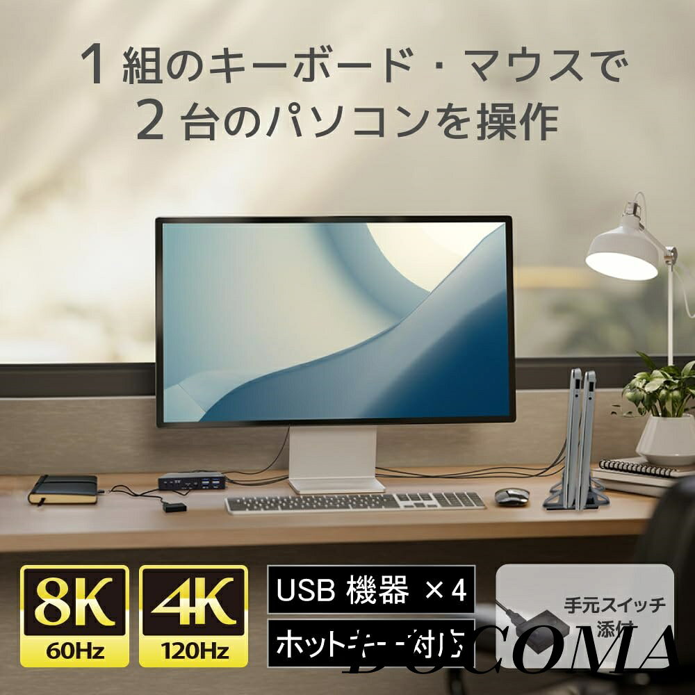 【まとめ買いで最大500円OFFクーポン!】【...の紹介画像3
