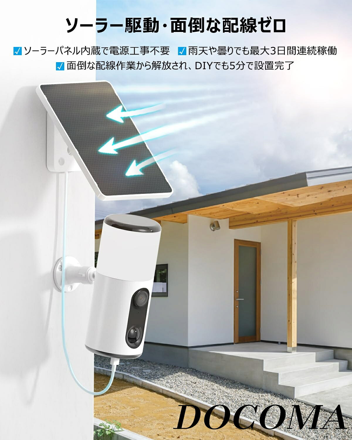 【まとめ買いで最大500円OFFクーポン!】【...の紹介画像2