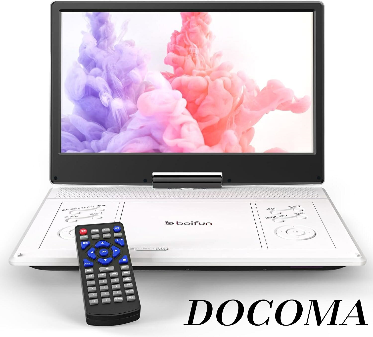 楽天市場】ポータブルdvdプレーヤー 14.1（ホビー）の通販