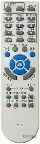 楽天市場】np-me423wjlの通販