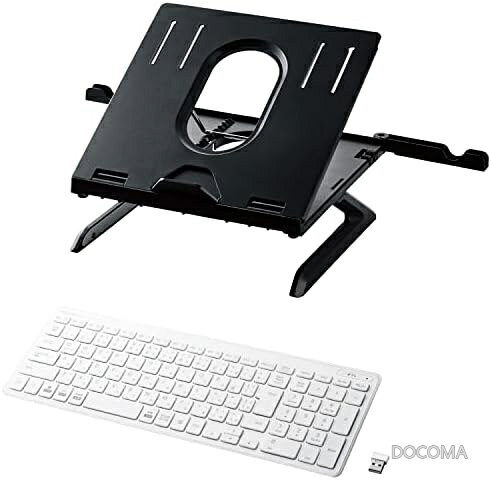 【送料無料】【ノートPCスタンド】折りたたみ 8段階角度調整 9.5cm高さアップ スマ...