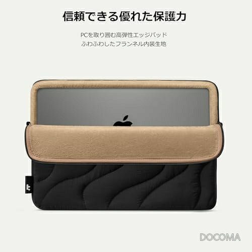 【送料無料】14インチ ノートパソコンケース 軽量 ふわふわ キルティング バッグ 360°保護 ガジェットポーチ付属 可愛い 柔らかい ラップトップスリーブ リサイクル素材 溶岩 2026-2021対応 docoma-10064559 ドゥコマ サンプル画像3