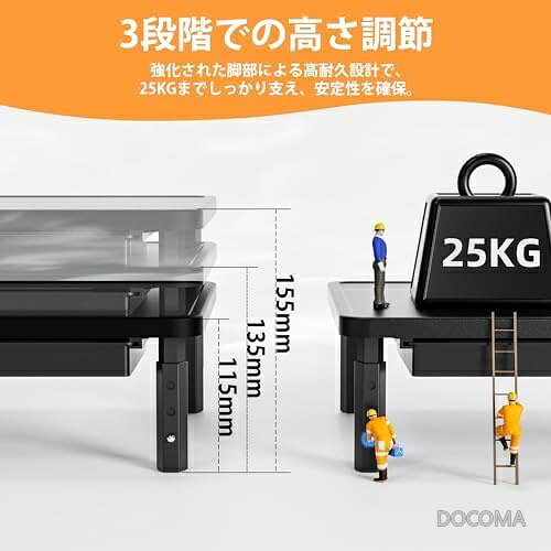 【送料無料】モニタースタンド 高さ調整 机上台 デスクスタンド 3段階調節 耐荷重25KG 大容量引き出し付き 工具不要組立 メラミン天板 猫背防止 リモートワーク ブラック docoma-10067770 ドゥコマ サンプル画像3