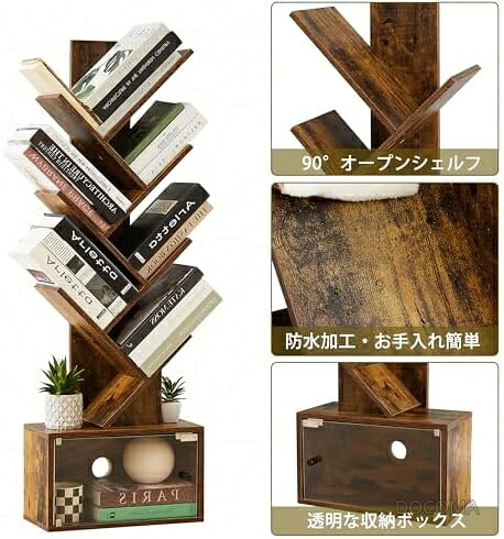 【送料無料】本棚 書架 7段 ツリー型 アクリル板扉付き 省スペース 大容量 幅38奥...