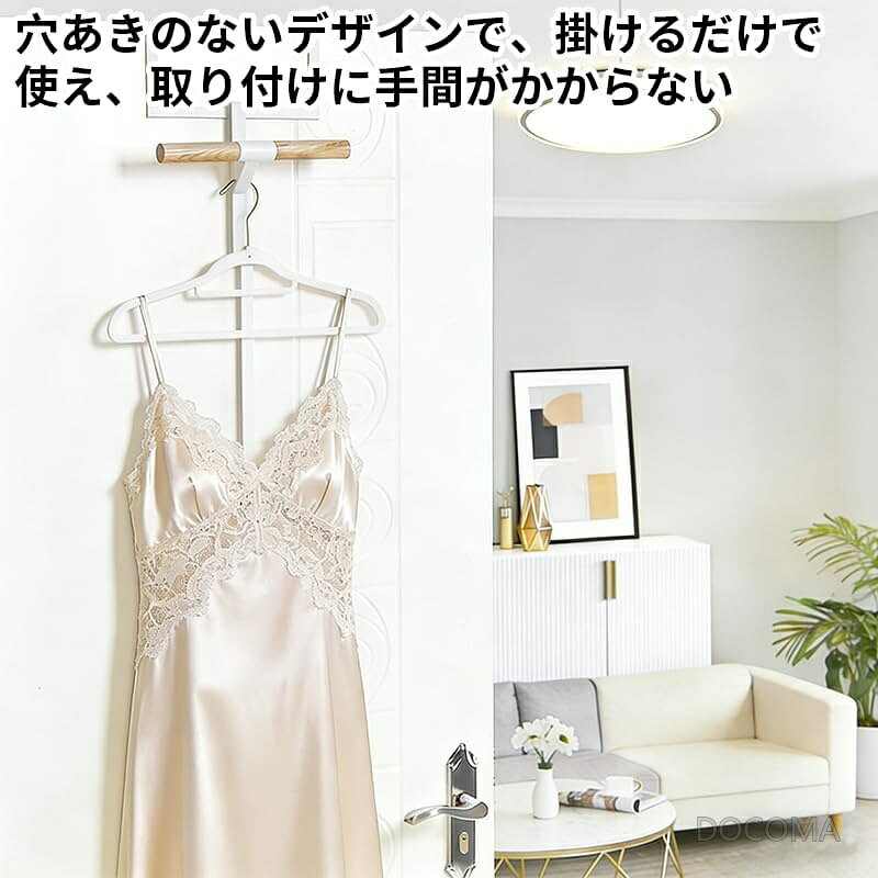 【送料無料】ランドセルリュックハンガー 2段 ランドセルラック 吊り下げ式 ドアフ...