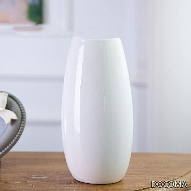 Rakuten - 【送料無料】白 陶器 花器 フラワーベース ホワイト 大 25cm かびん 北欧 セラミック おしゃれ 生け花 インテリア 家の装飾 プレゼント ギフト