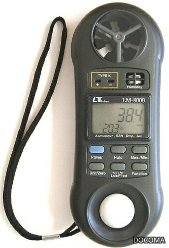 Rakuten - 【送料無料】マルチ環境測定器 LM-8000