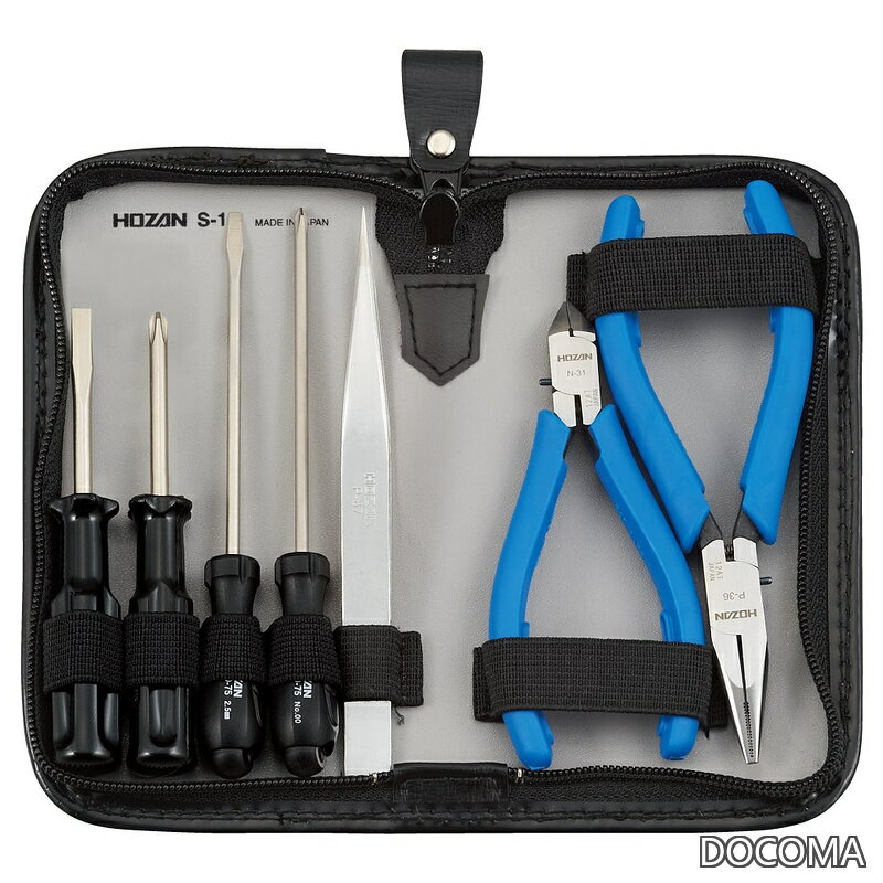 乐天商城 - 【送料無料】工具セット セット内容7点 車載工具に最適 引出しに収まるコンパクトサイズ 寸法153W×82H×25Dmm S-1