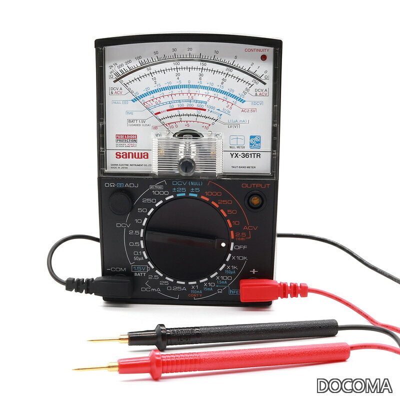 Rakuten - 【送料無料】多機能型 YX-361TR