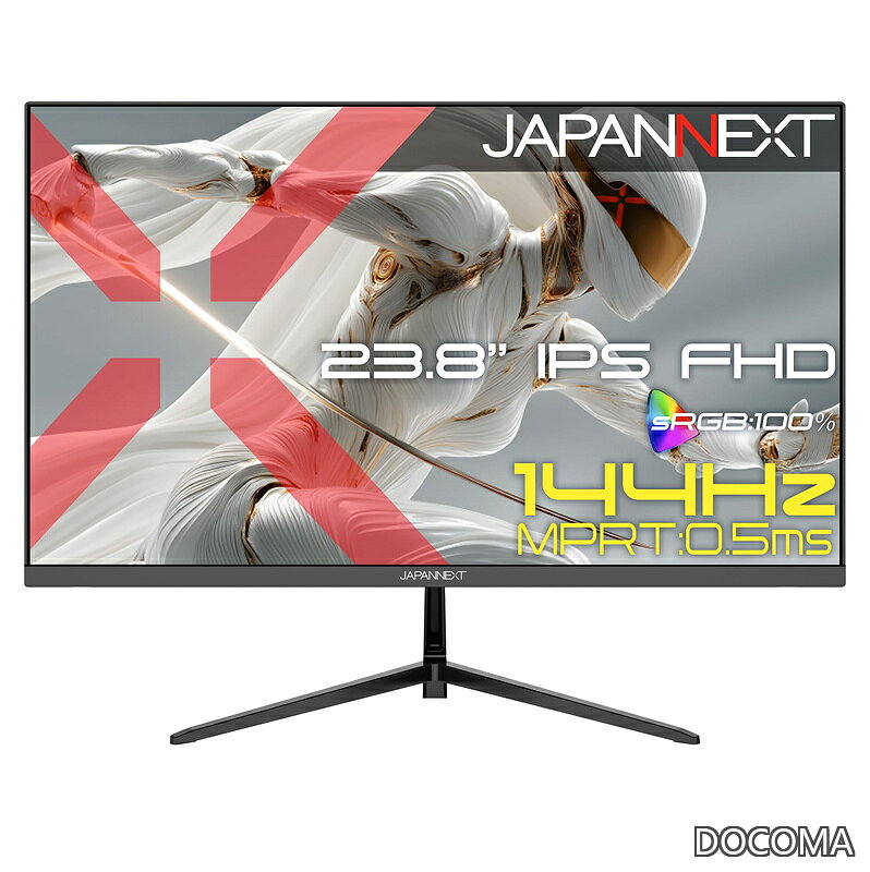 23.8インチ IPSパネル搭載 144Hz/0.5ms(MPRT)対応 フルHD(1920×1080)解像度 ゲーミングモニター JN-Ei238G144F HDMI DisplayPort HDR PS5 フルHD:120Hz接続