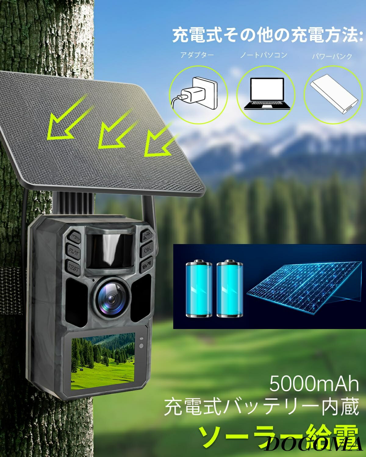 【まとめ買いで最大500円OFFクーポン!】【...の紹介画像2