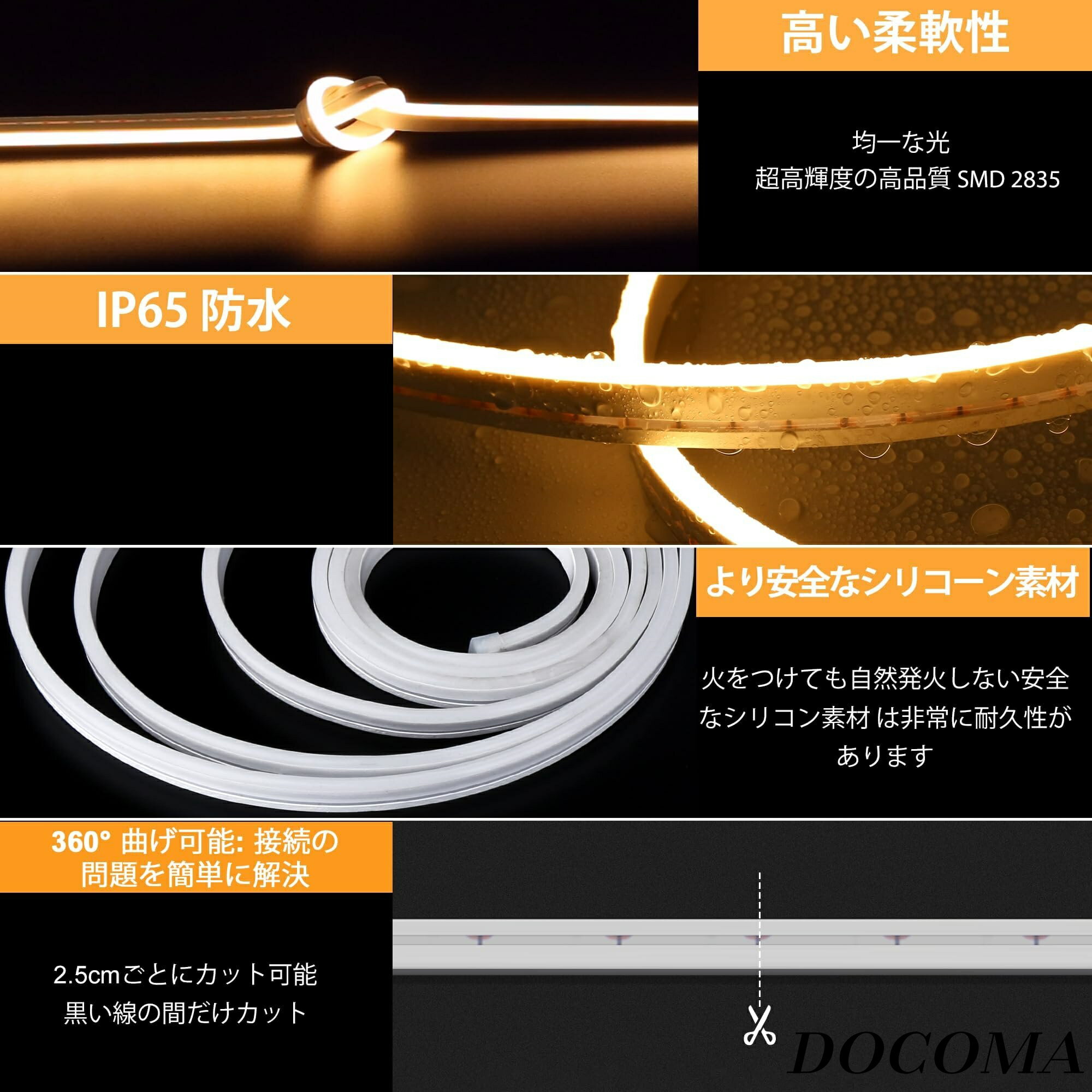 【まとめ買いで最大500円OFFクーポン!】【...の紹介画像2