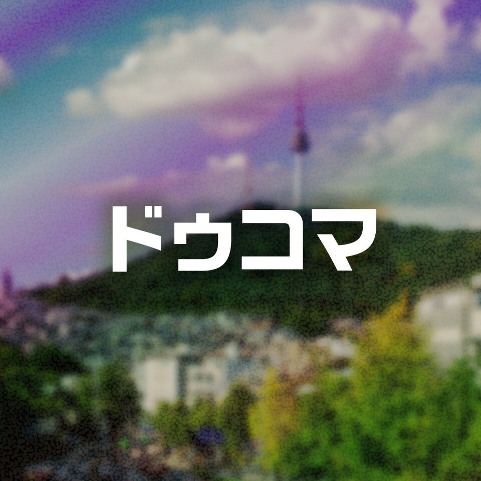 Shop icon