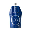 アリミノ クオライン OX2剤 800g