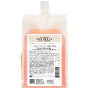 アリミノ スプリナージュ パフスムース シャンプー 1000ml 詰め替え