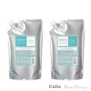 【リニューアル】ホーユー プロマスターカラーケア カーミーシャンプー 1000ml トリートメント 1000g 詰め替えセット