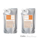 【リニューアル】ホーユー プロマスターカラーケア リッチシャンプー 1000ml トリートメント 1000g 詰め替えセット(4)