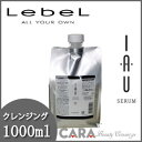 x IAU CI Z NWO 1000ml@lߑւ