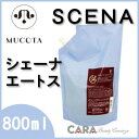 ムコタ シェーナ エートス 800ml 詰め替え