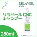 iv@x[CMC@Vv[@280ml