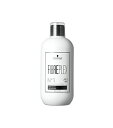 シュワルツコフ ファイバープレックス ボンドブースター 500ml