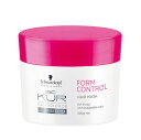 シュワルツコフ BCクア フォルムコントロール ヘアマスク 200g