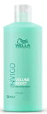WELLA ウエラ インヴィゴ ボリュームブースト クリスタル トリートメント 500ml