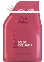 WELLA　ウエラ　インヴィゴ　カラー ブリリアンス バイブラントカラー コンディショナー　940ml　詰め替え