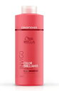 WELLA　ウエラ　インヴィゴ　カラー ブリリアンス バイブラントカラー コンディショナー　1000ml