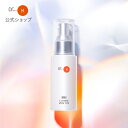 公式 ドクターケイ ビタミン乳液 薬用Cリンクルホワイトミルク<医薬部外品> ビタミンC 誘導体 レチノール 敏感肌 スキンケア シワ改善 美白 美容 化粧品 ...