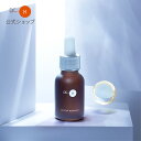 【ポイント5倍|5/5(月)限定】公式 ドクターケイ ビタミンC美容液 コントロールエッセンス ビタミンC レチノール 敏感肌 導入美容液 ヒアルロン酸 化粧品...