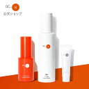 【数量限定】公式 ドクターケイ 「新・ビタミンC美容液」発売記念セット ビタミンC 誘導体 レチノール ナイアシンアミド 毛穴ケア 美白 角質ケア シワ改善 エイジングケア スキンケアセット 先行美容液 化粧水 美容液 プレゼント ギフト
