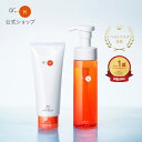公式 ドクターケイ 毛穴&角質ケア洗顔セット ビタミンC 誘導体 レチノール ナイアシンアミド 毛穴ケア 皮脂 肌荒れ ニキビ 透明感 ピーリング クレンジング 洗顔 クレンジングジェル 洗顔料 洗顔フォーム ギフト プレゼント Dr.K