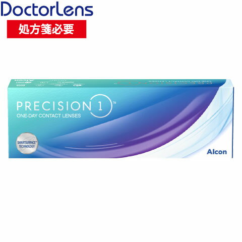 プレシジョンワン ■処方箋必要■ アルコン チバビジョン ワンデー