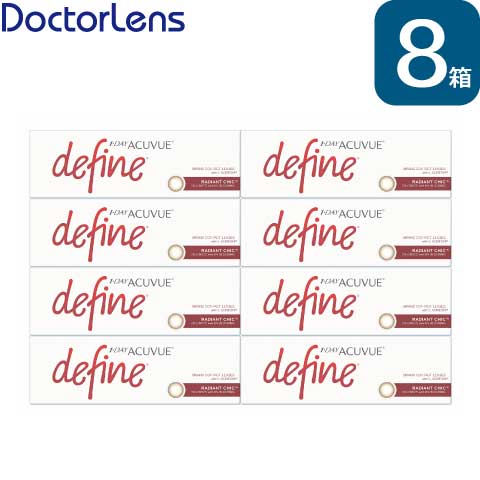 ワンデーアキュビューディファインモ...