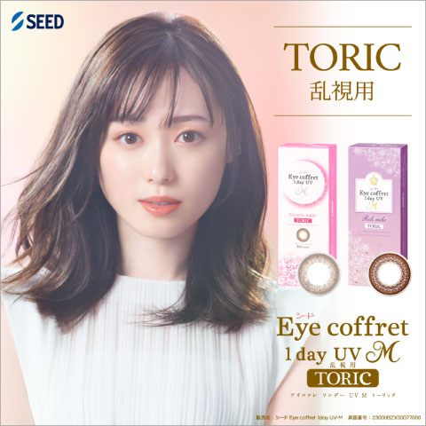 商品画像2