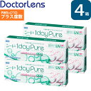 ワンデーピュアうるおいプラス乱視用 4箱セット 送料無料シード 1日使い捨て 乱視用 トーリック