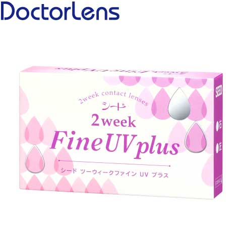 2եUV PLUS 