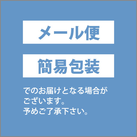 【遠視用】【全品処方箋不要】エアオプティクスアクア／アルコン／チバビジョン／エアオプティクス／処方箋不要／