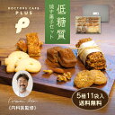 商品画像3